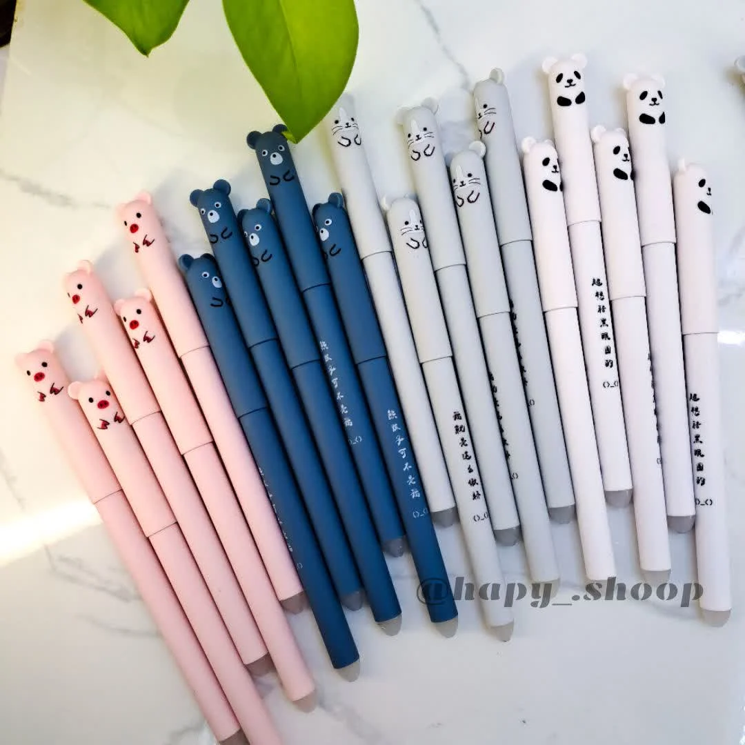 خودکار پاکن دار نسل جدید خودکار