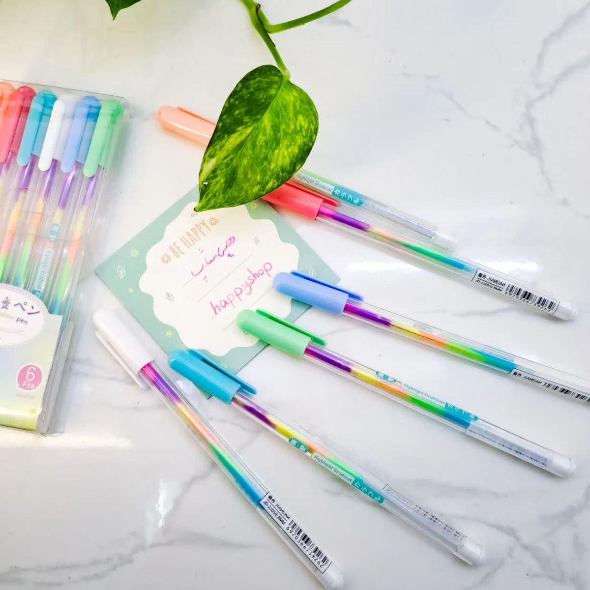 خودکار رنگین کمانی