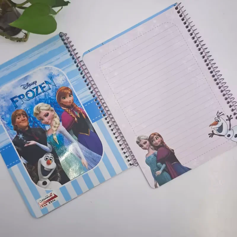 دفتر حاشیه دار الساآنا