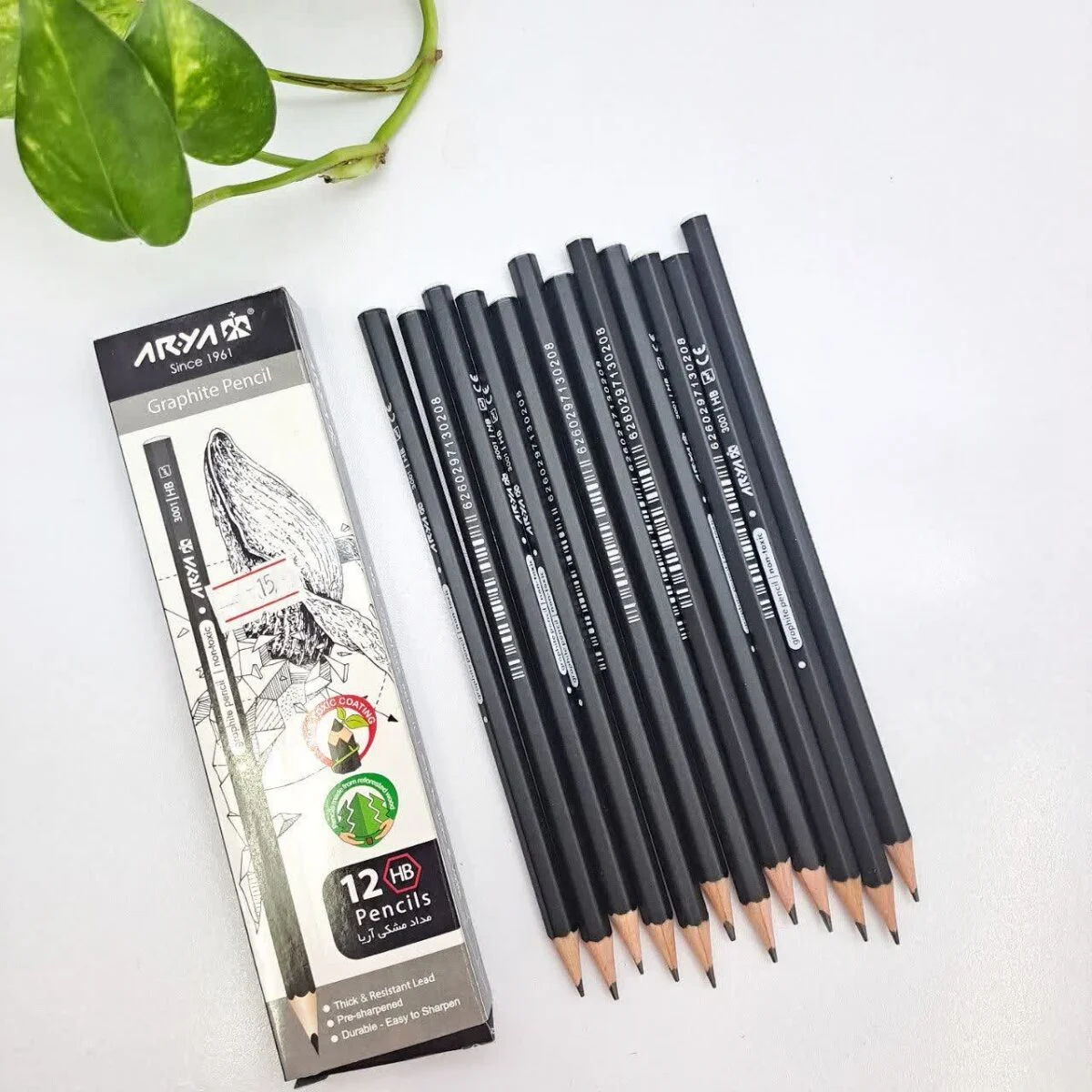 مداد مشکی آریا