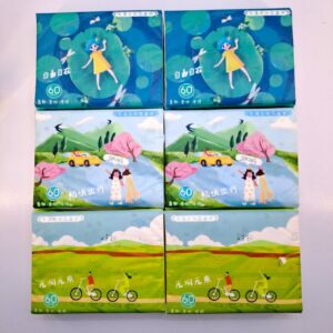 دستمال کاغذی فانتزی