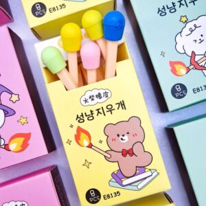 پاکن کبریتی