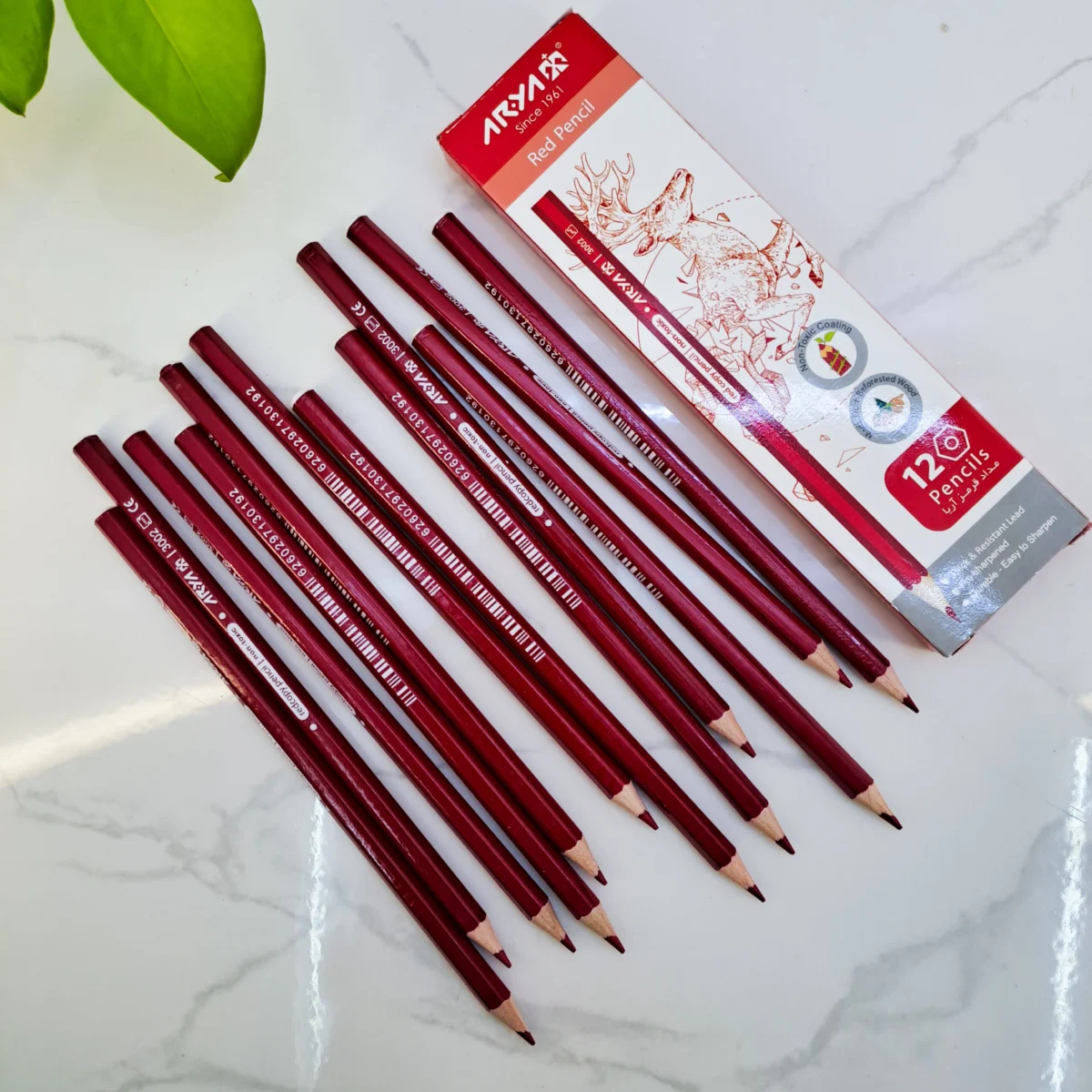 مداد قرمز آریا